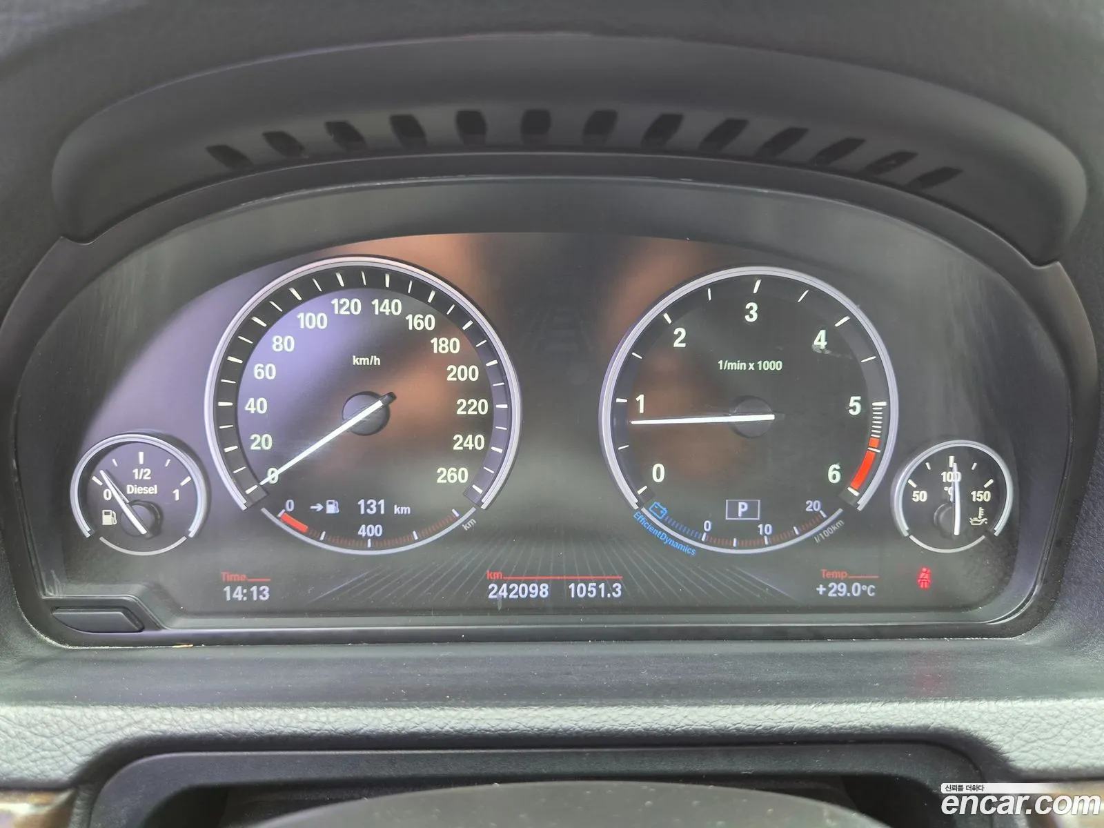 BMW 5 Series GT 2012 — 17