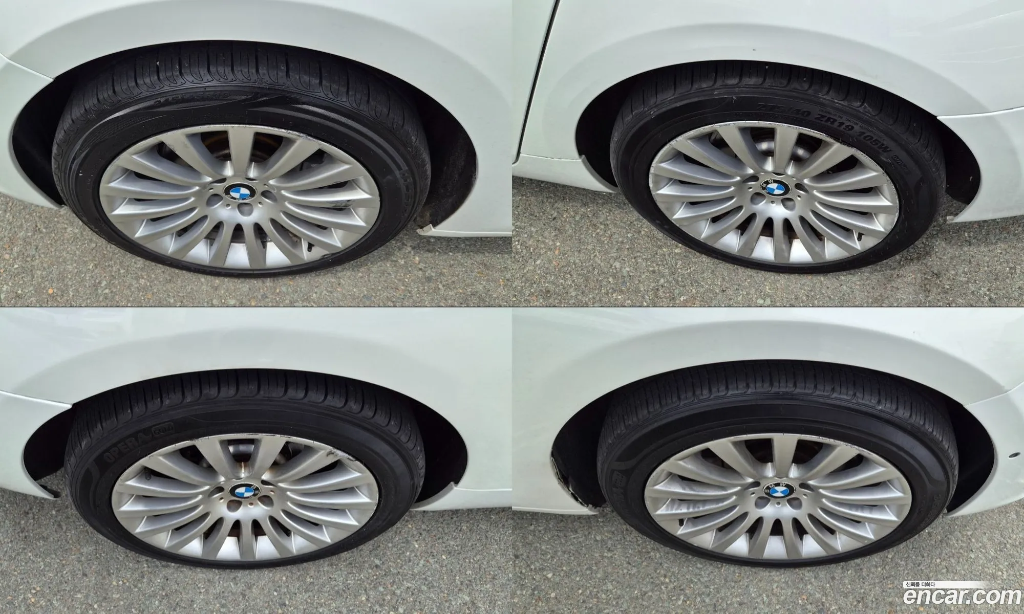 BMW 5 Series GT 2012 — 12