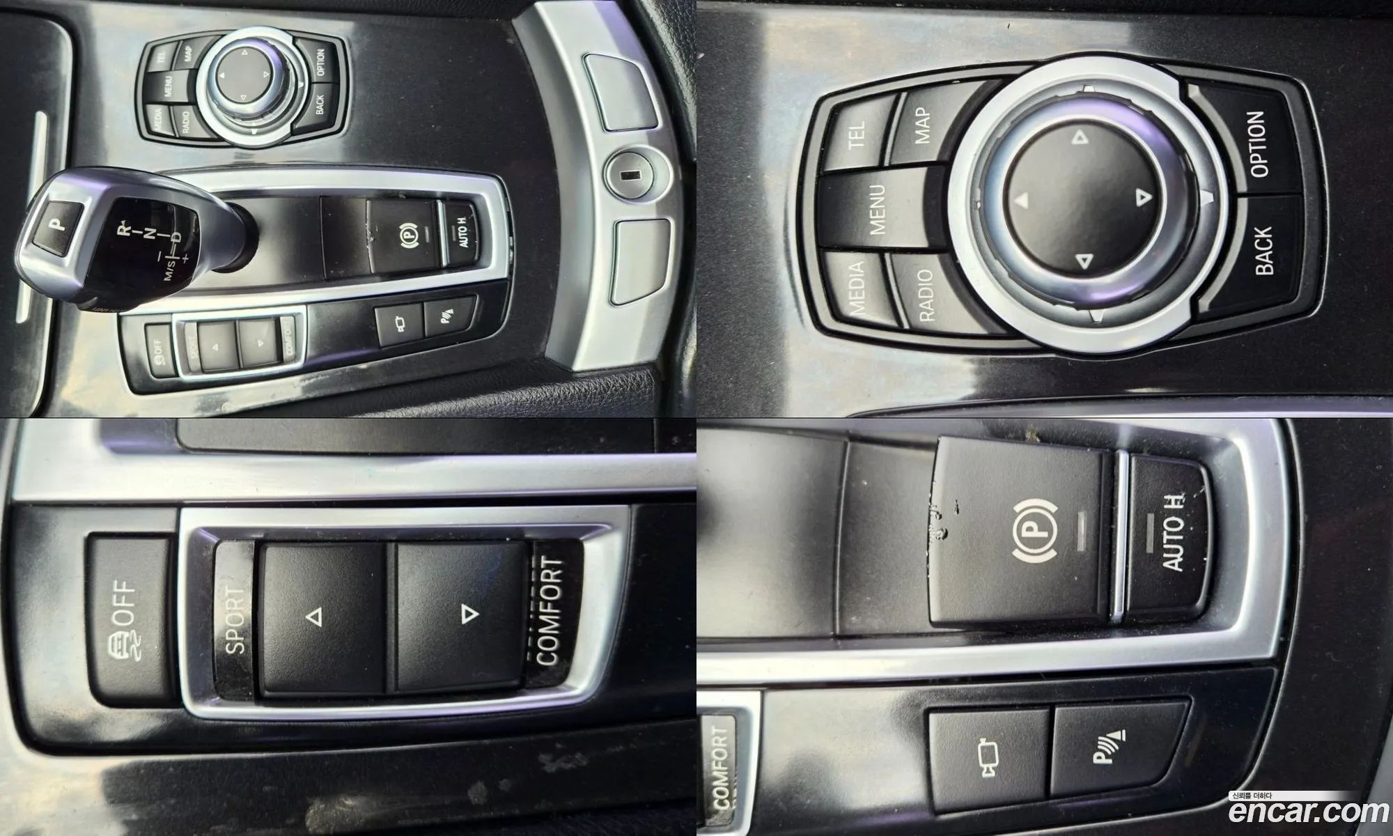 BMW 5 Series GT 2012 — 5