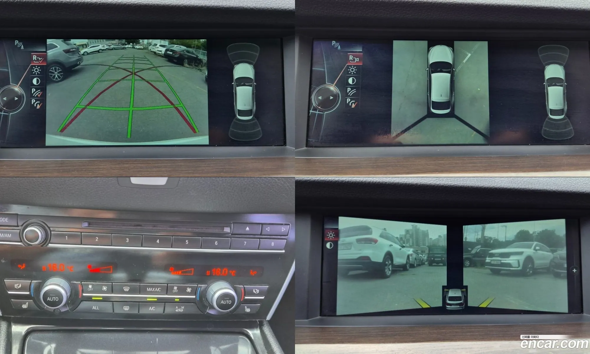 BMW 5 Series GT 2012 — 6