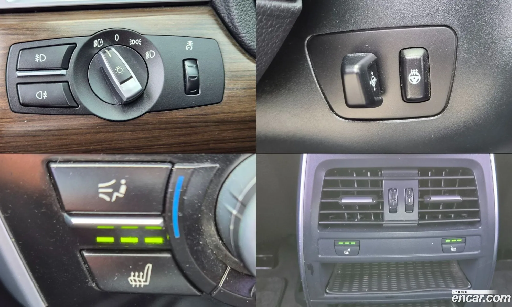 BMW 5 Series GT 2012 — 16