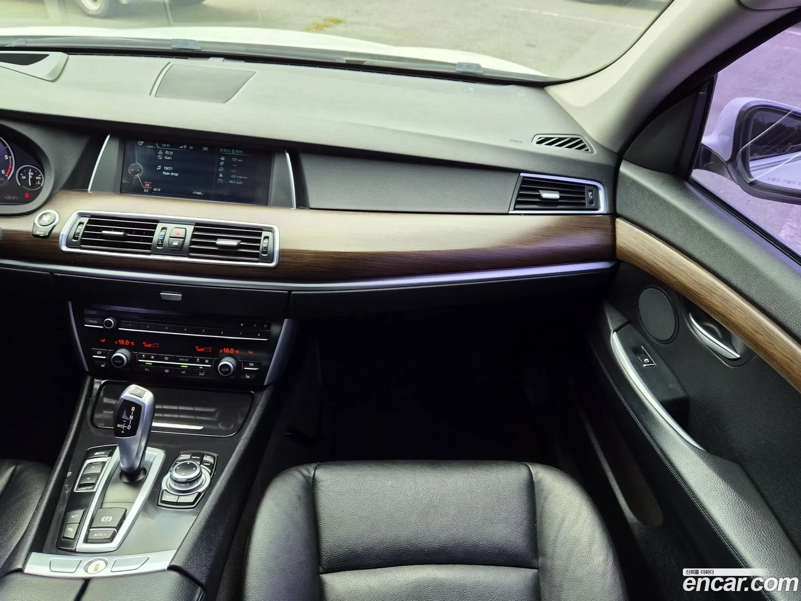 BMW 5 Series GT 2012 — 13