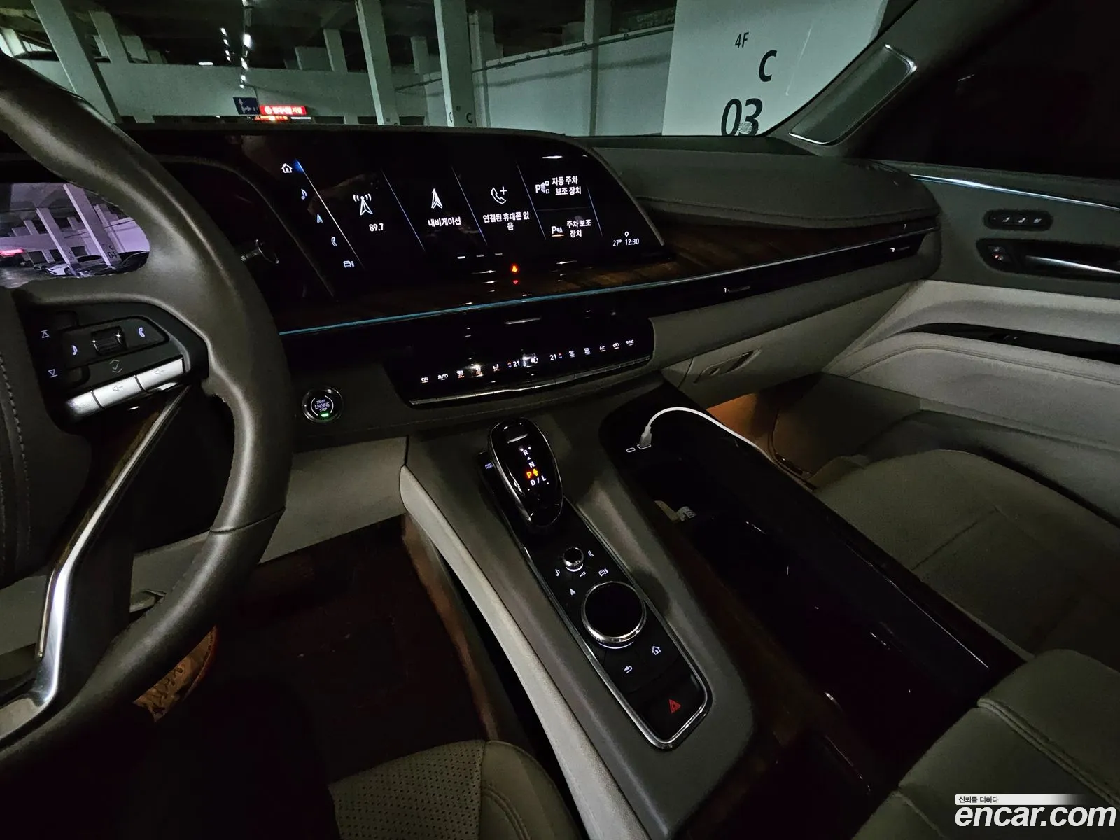 Cadillac Escalade 2021 — 8