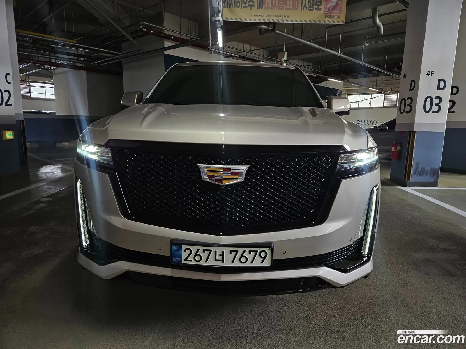 Cadillac Escalade 2021 — 3