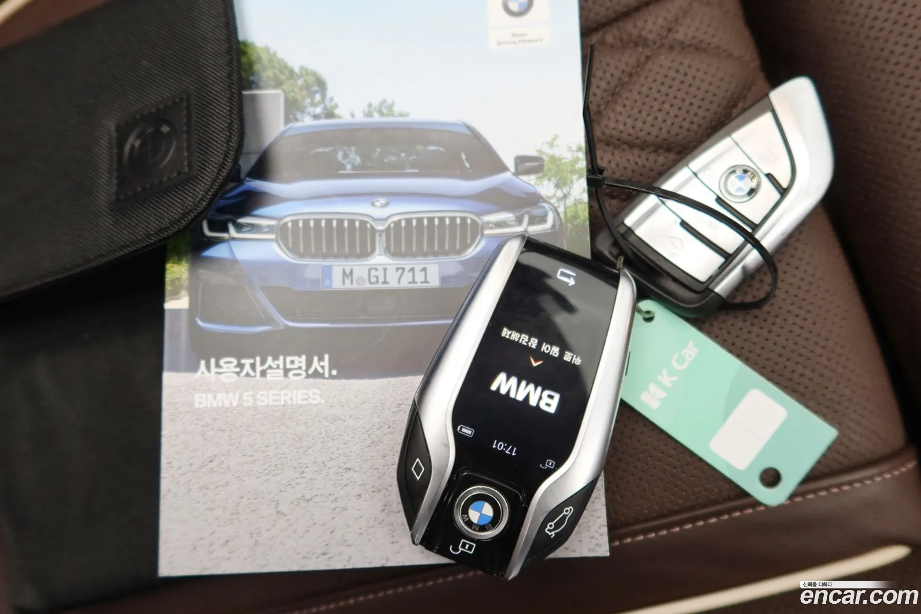 BMW 5 Series 2021 — 5