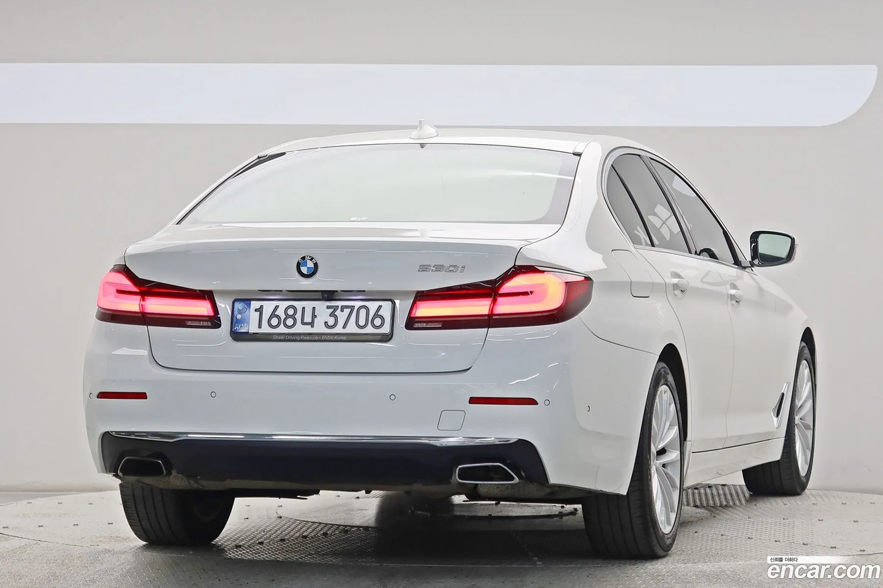 BMW 5 Series 2021 — 7