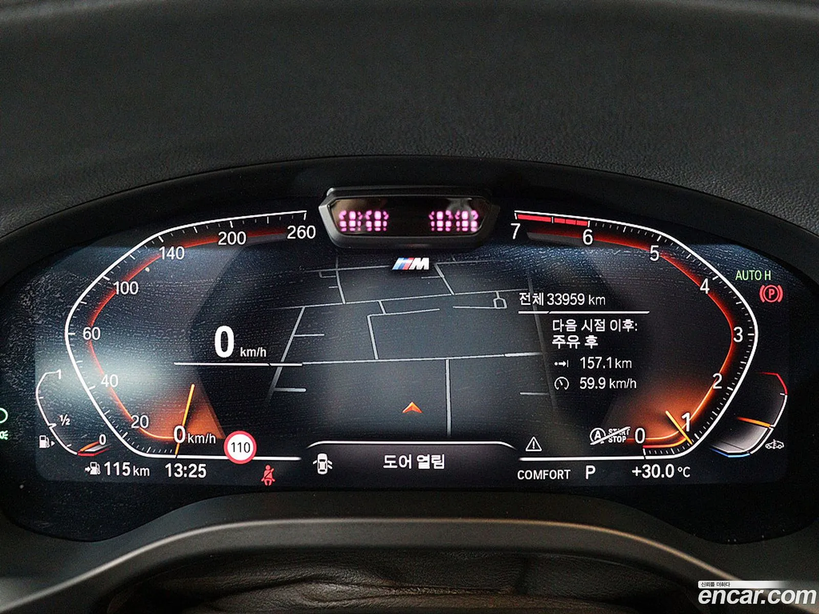 BMW X4 2024 — 18