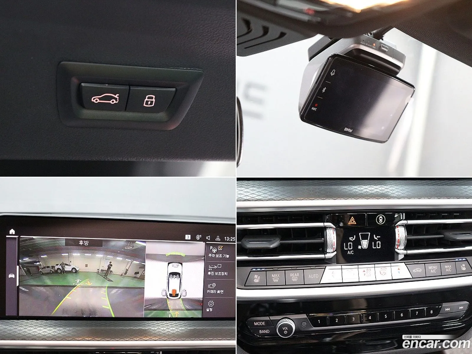 BMW X4 2024 — 15