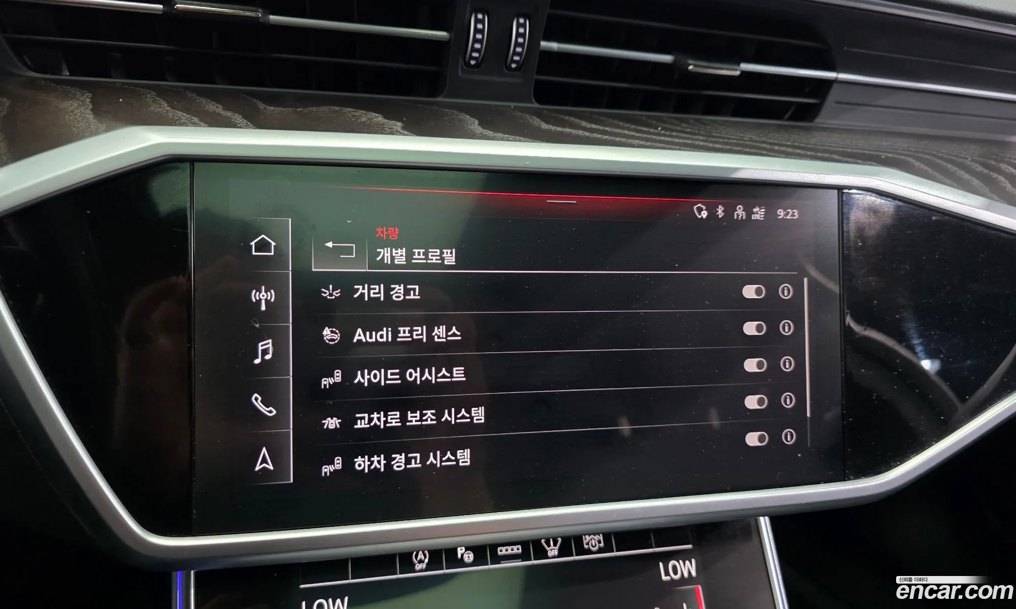 Audi A6 2022 WAUZZZF23NN017005 — 17