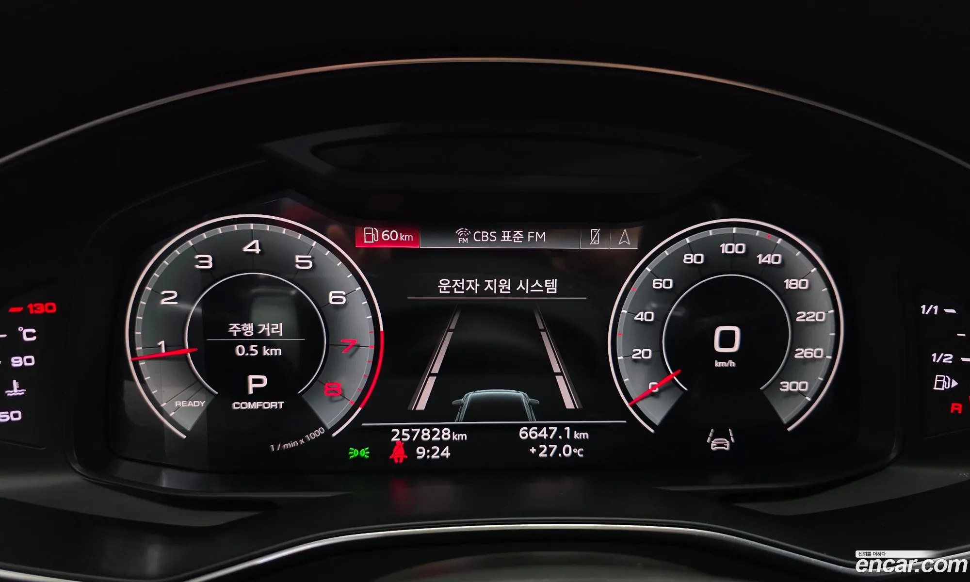 Audi A6 2022 WAUZZZF23NN017005 — 20