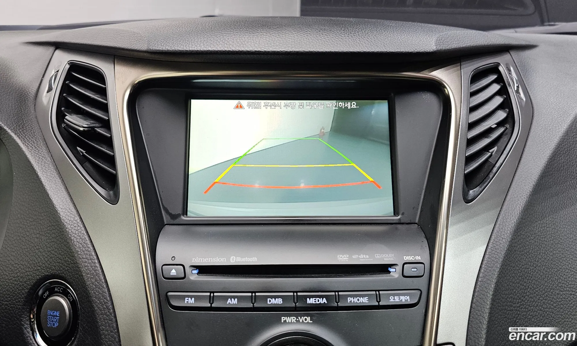 Hyundai Grandeur HG 2012 — 17