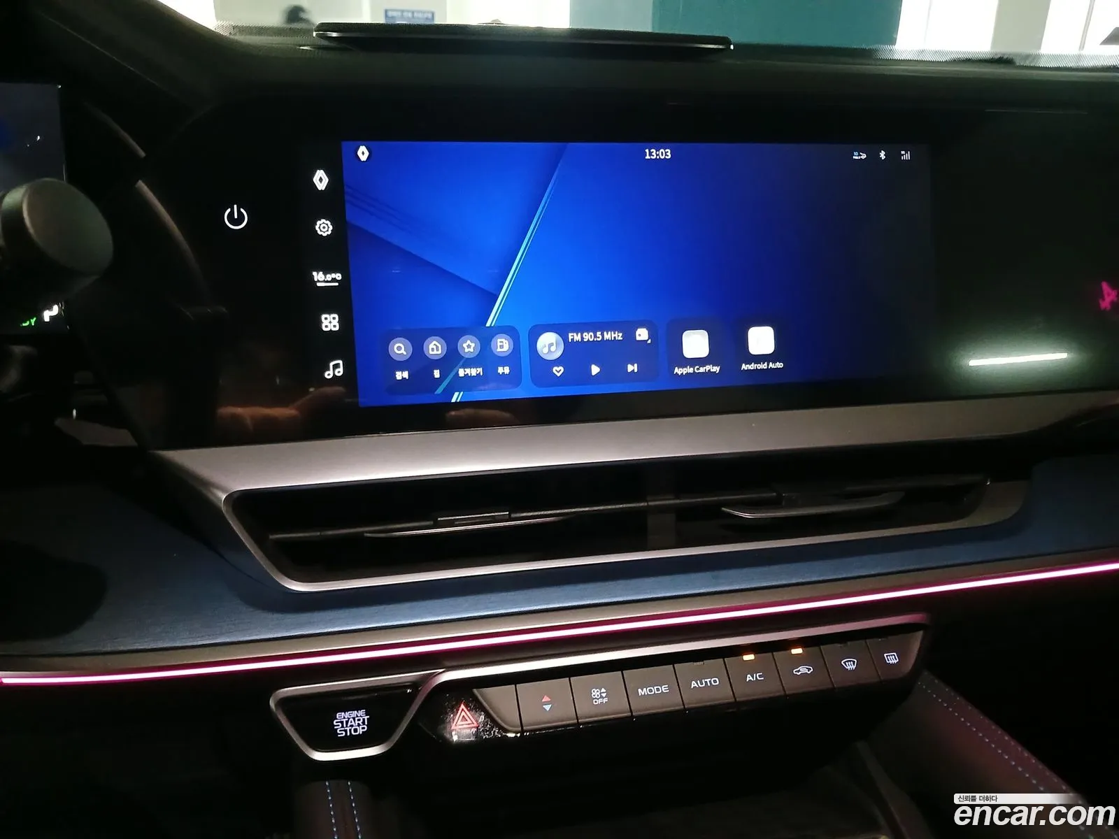 Renault Korea (Samsung) Fluence 2026 — 10