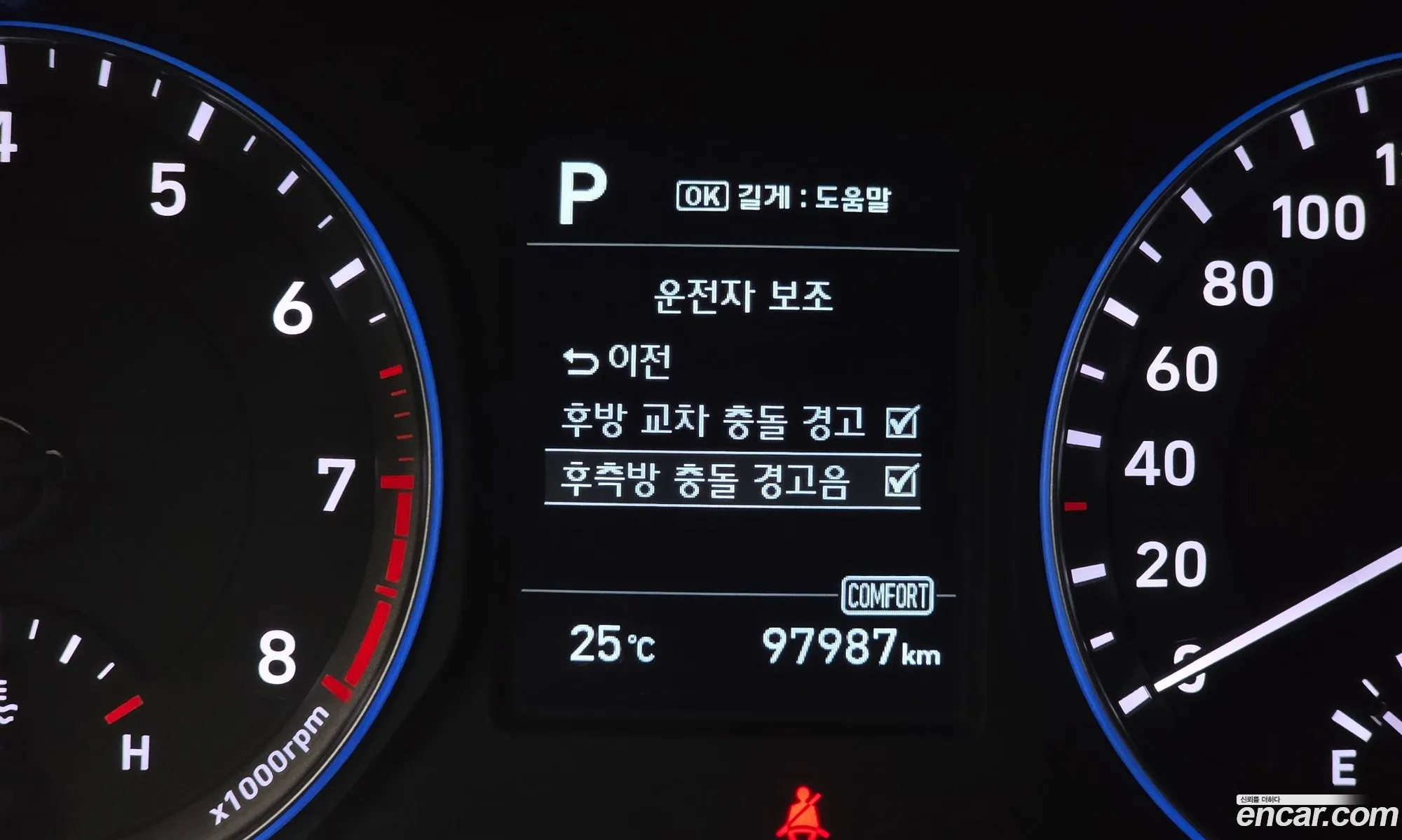 Hyundai Kona 2018 — 16