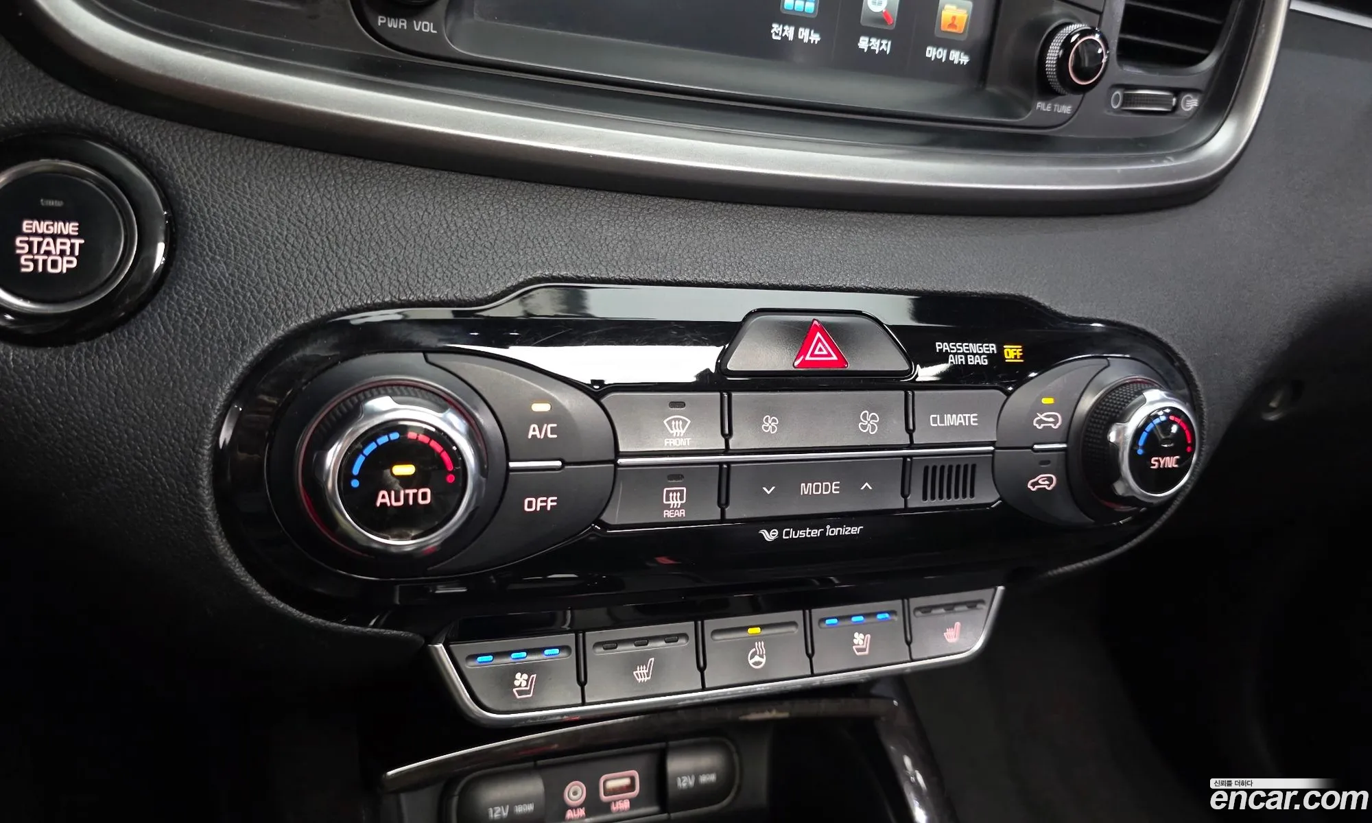 Kia Sorento 2016 — 18