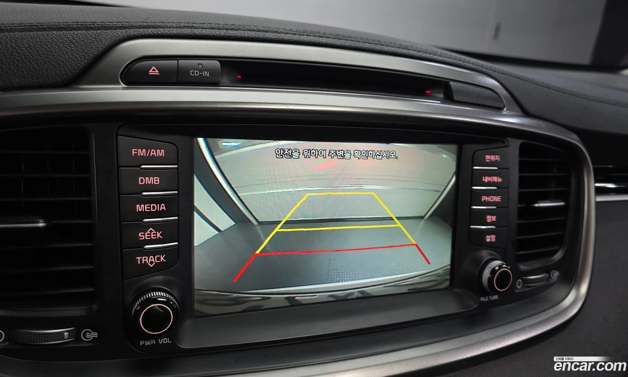 Kia Sorento 2016 — 13