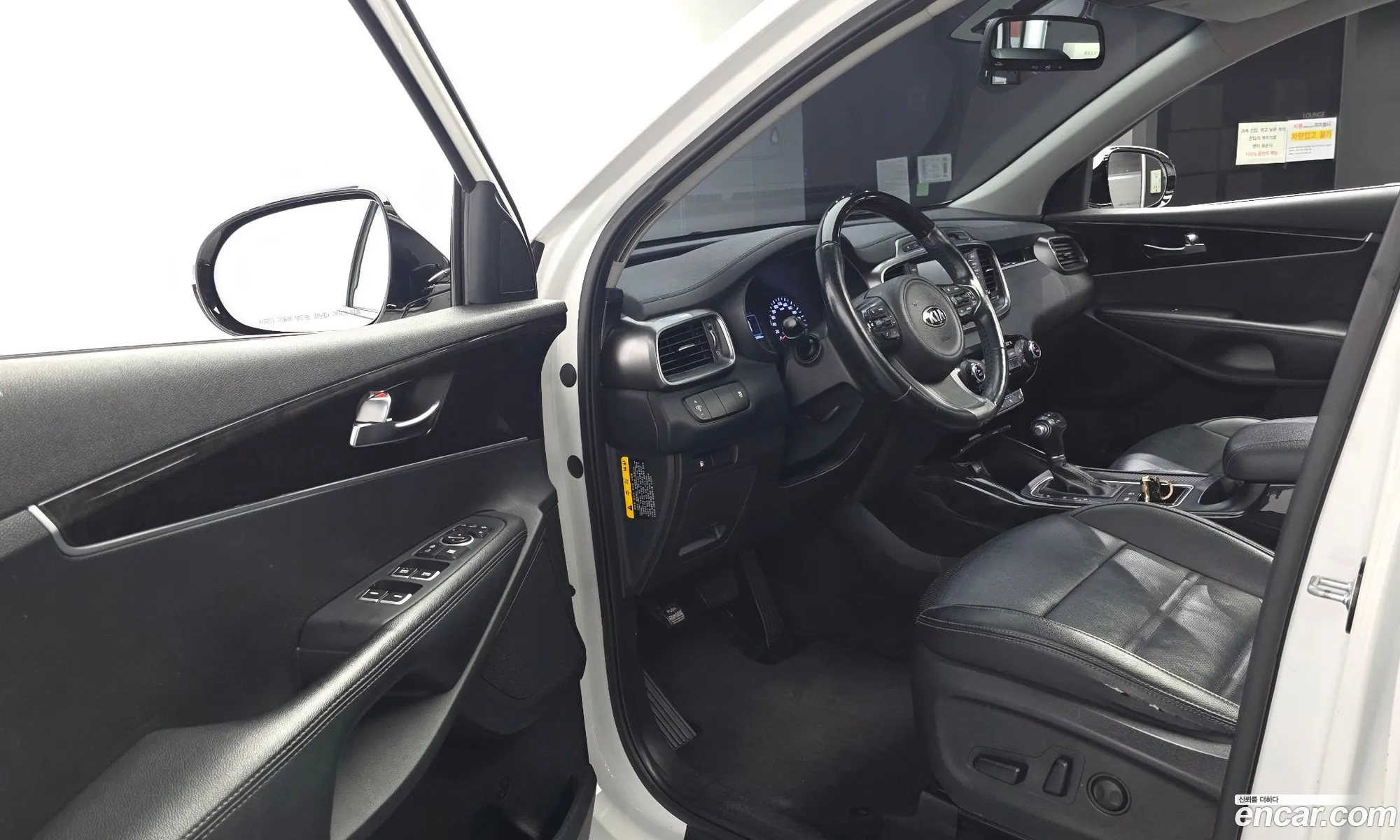 Kia Sorento 2016 — 8
