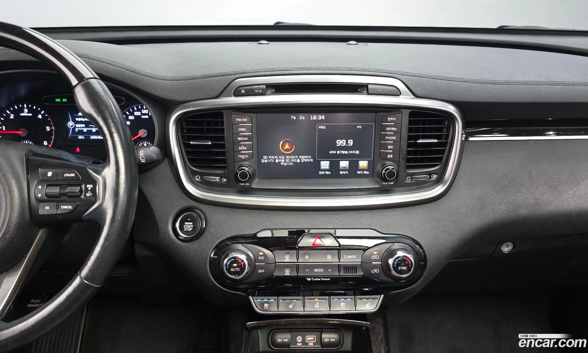 Kia Sorento 2016 — 10