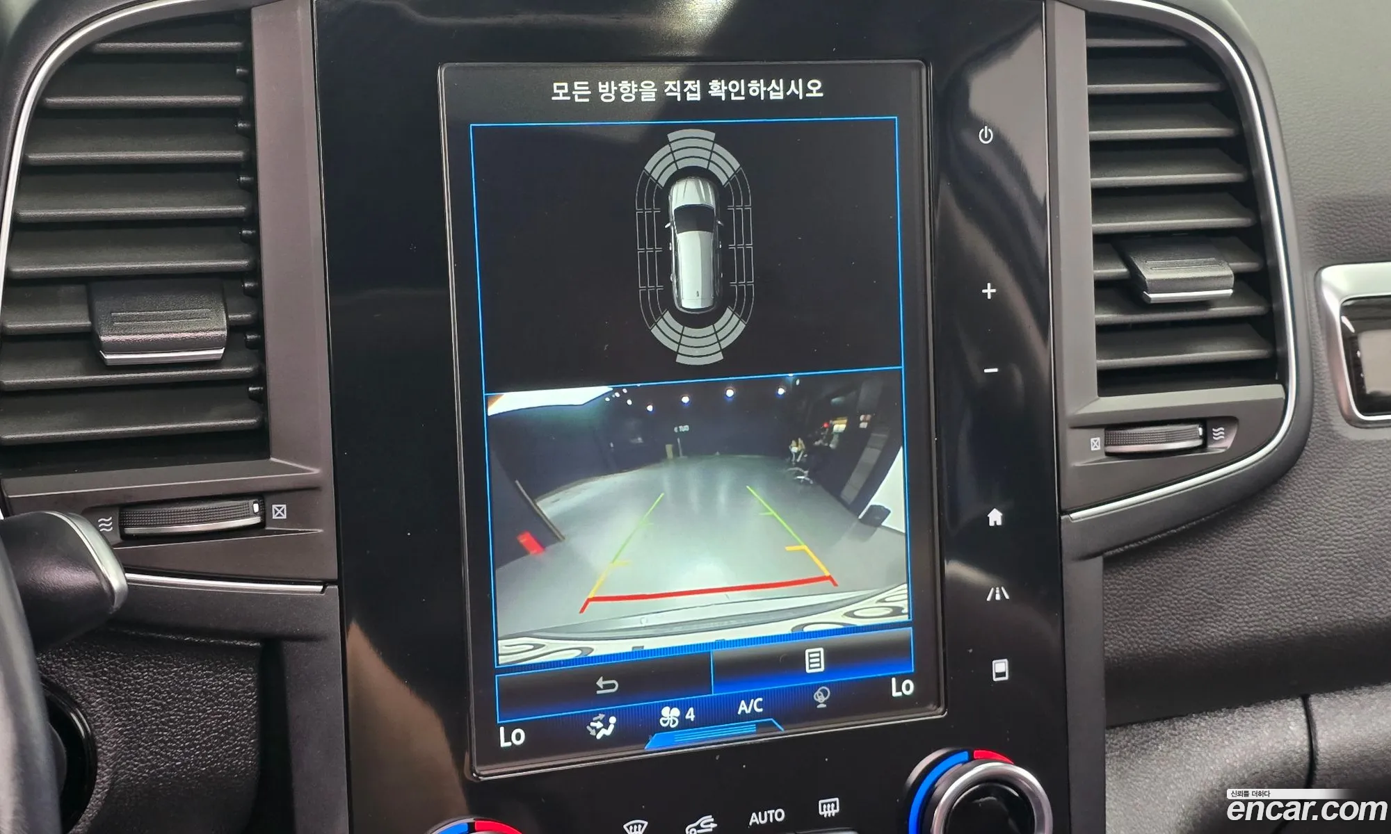 Renault Korea (Samsung) QM6 2018 — 15