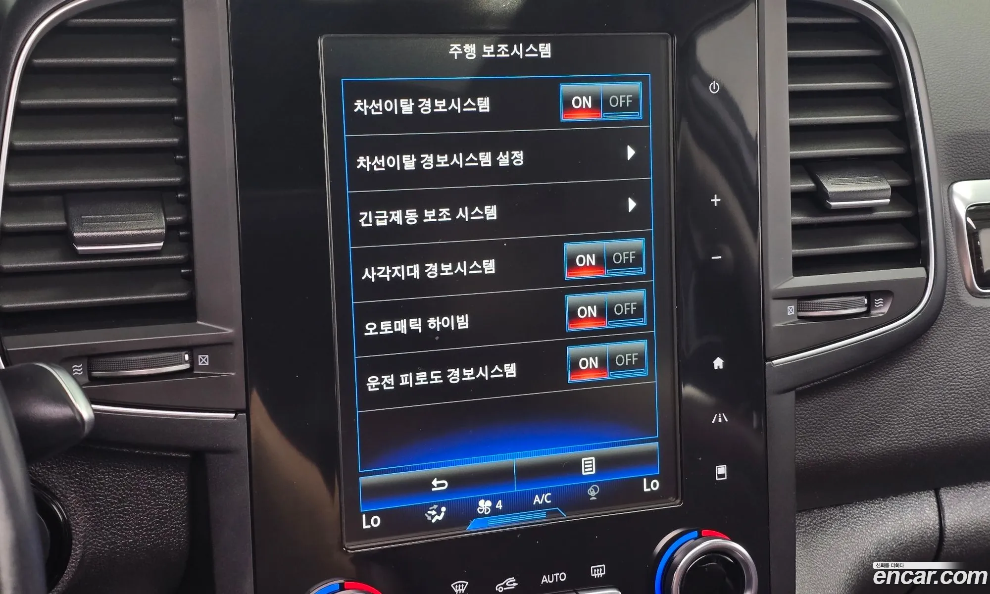 Renault Korea (Samsung) QM6 2018 — 11