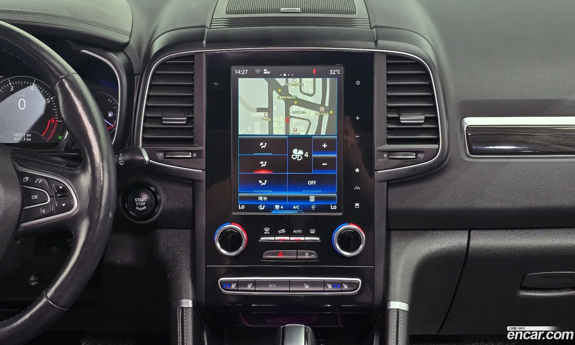 Renault Korea (Samsung) QM6 2018 — 8