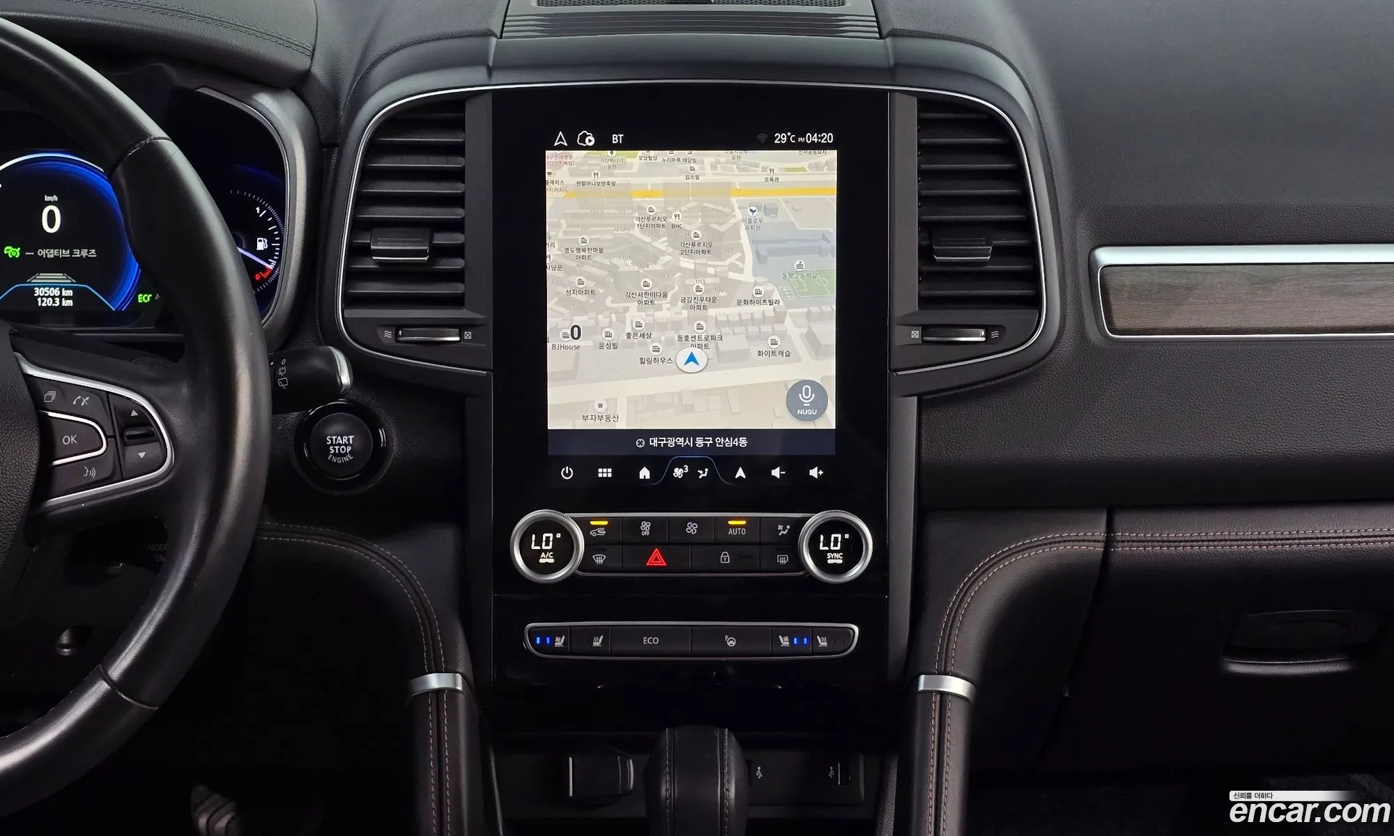 Renault Korea (Samsung) QM6 2023 — 23