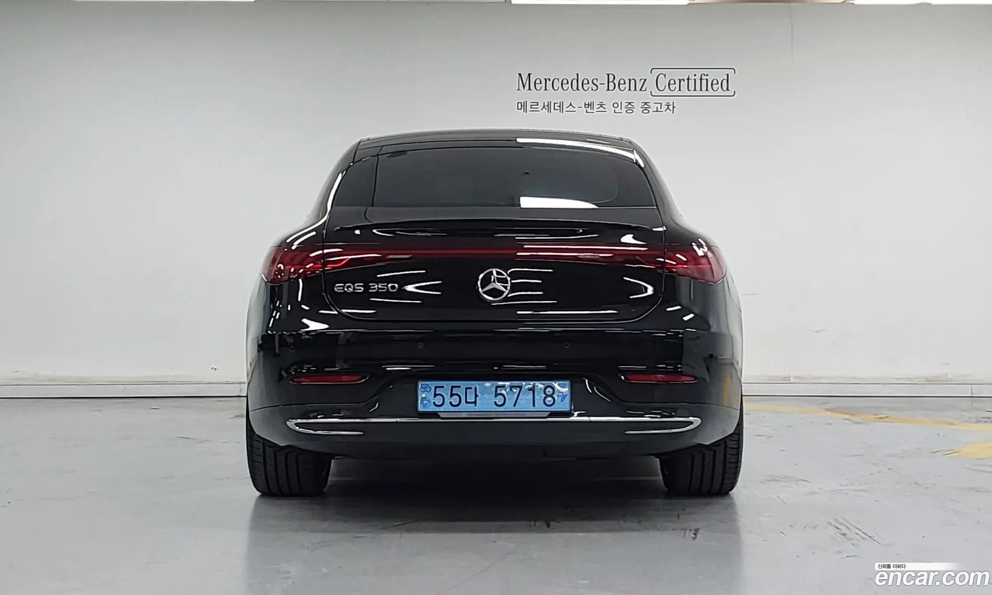 Mercedes-Benz EQS V297 2022 — 17