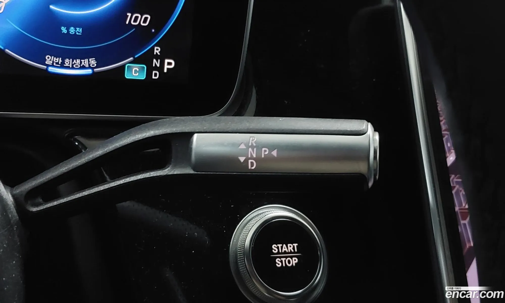 Mercedes-Benz EQS V297 2022 — 3