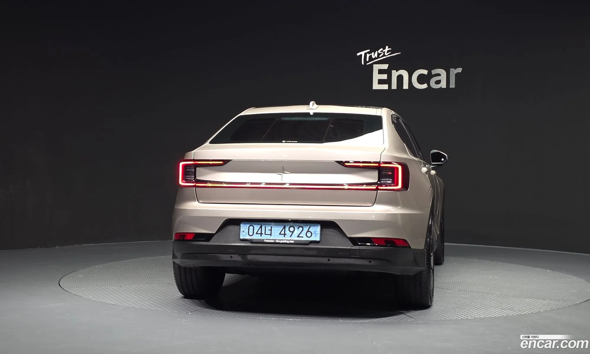 Polestar Polestar 2 2022 — 6