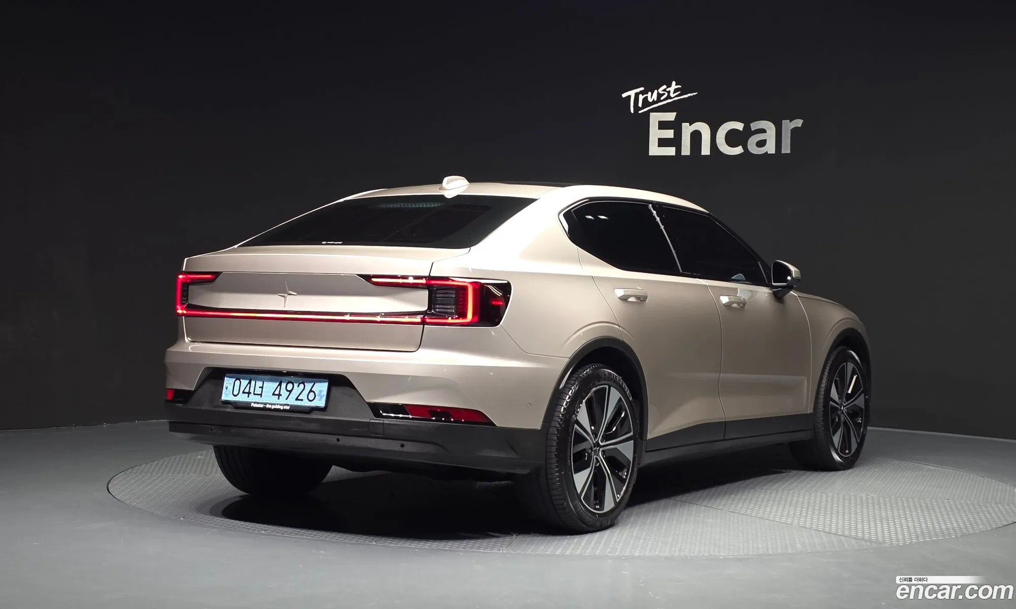 Polestar Polestar 2 2022 — 17