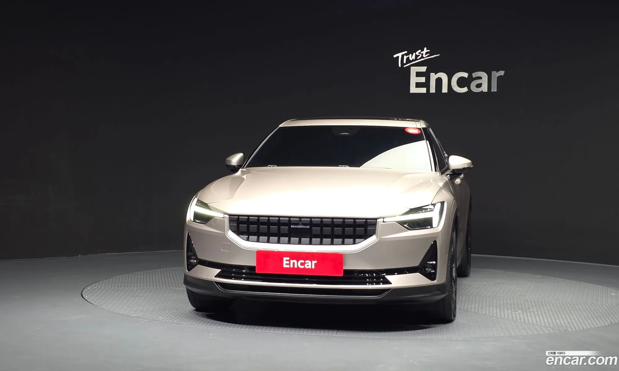 Polestar Polestar 2 2022 — 12