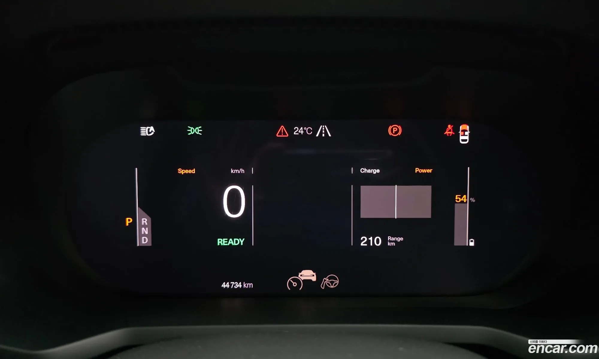 Polestar Polestar 2 2022 — 10