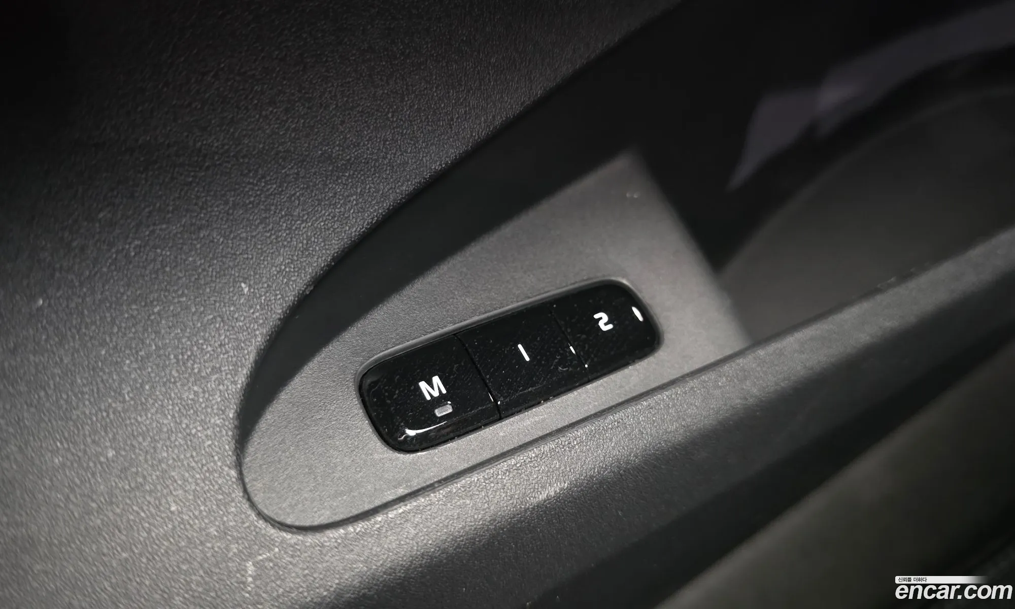 Polestar Polestar 2 2022 — 14