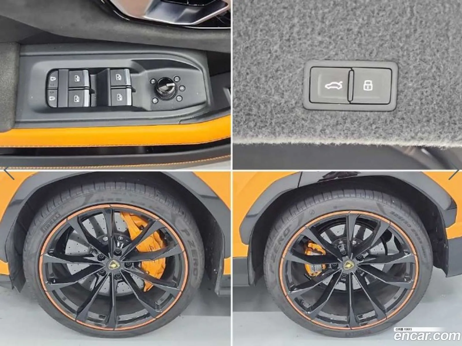 Lamborghini Urus 2021 — 14