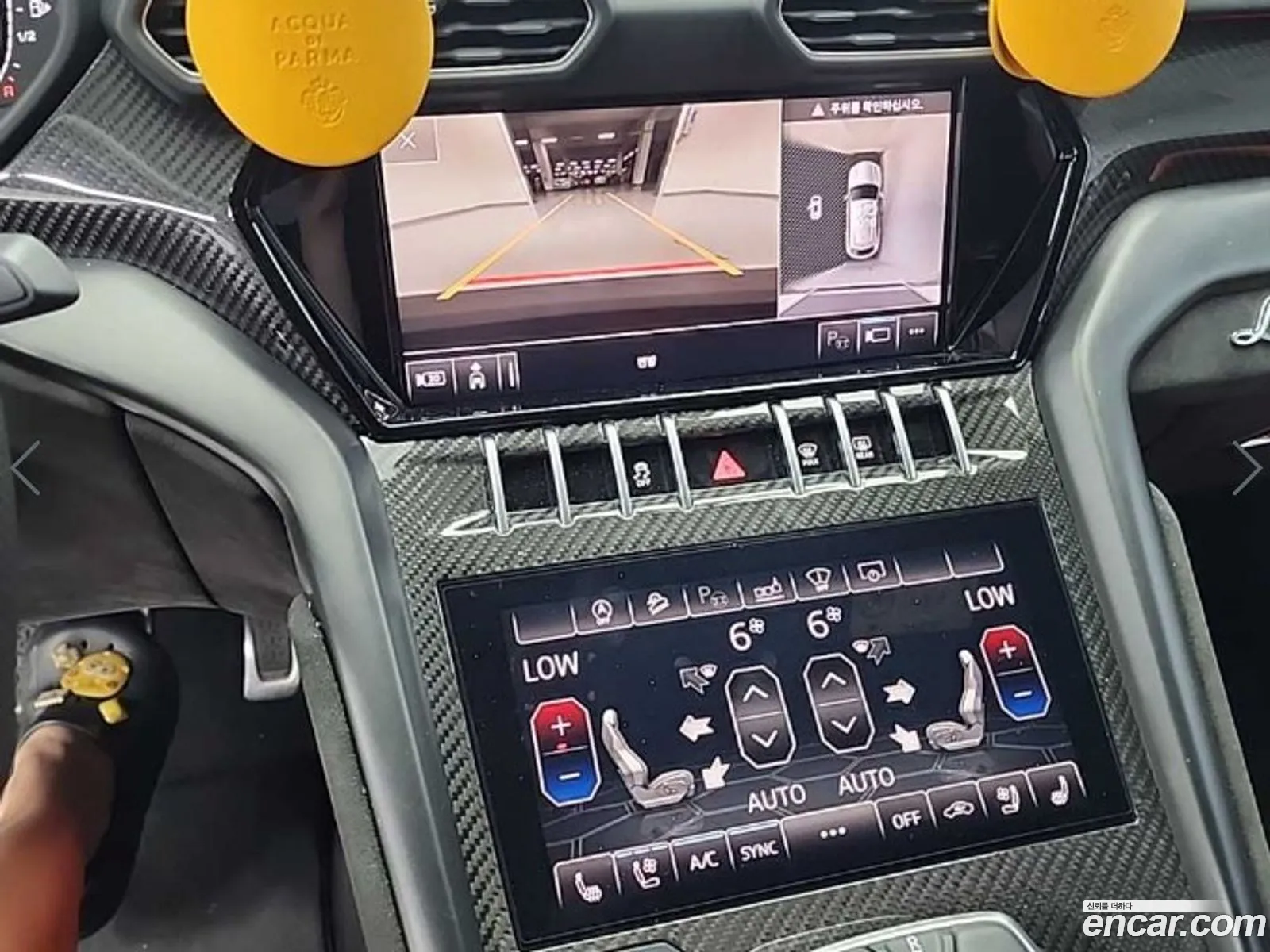 Lamborghini Urus 2021 — 15