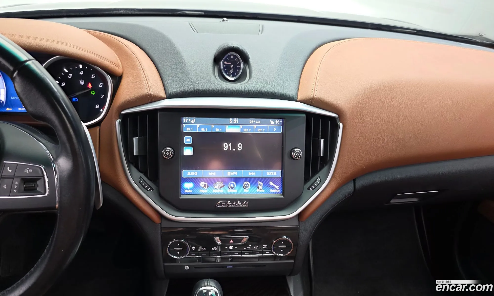 Maserati Ghibli 2014 — 9