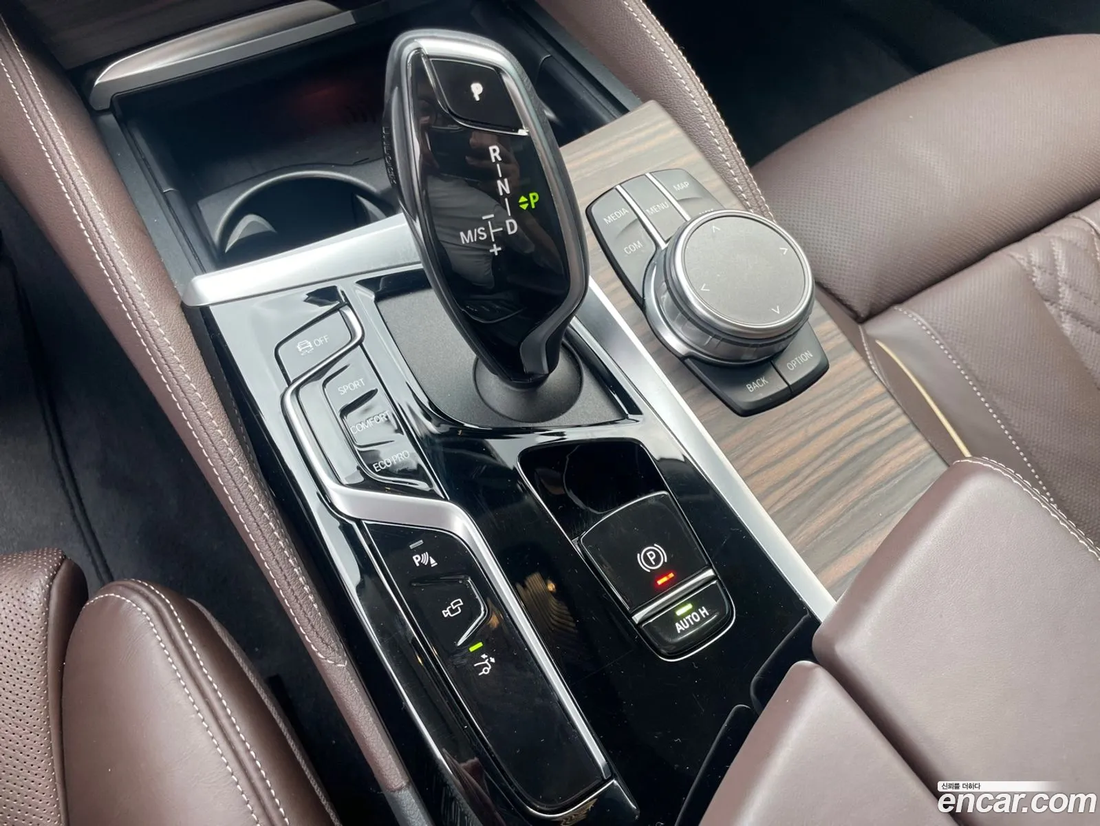 BMW 6 Series GT 2023 — 7