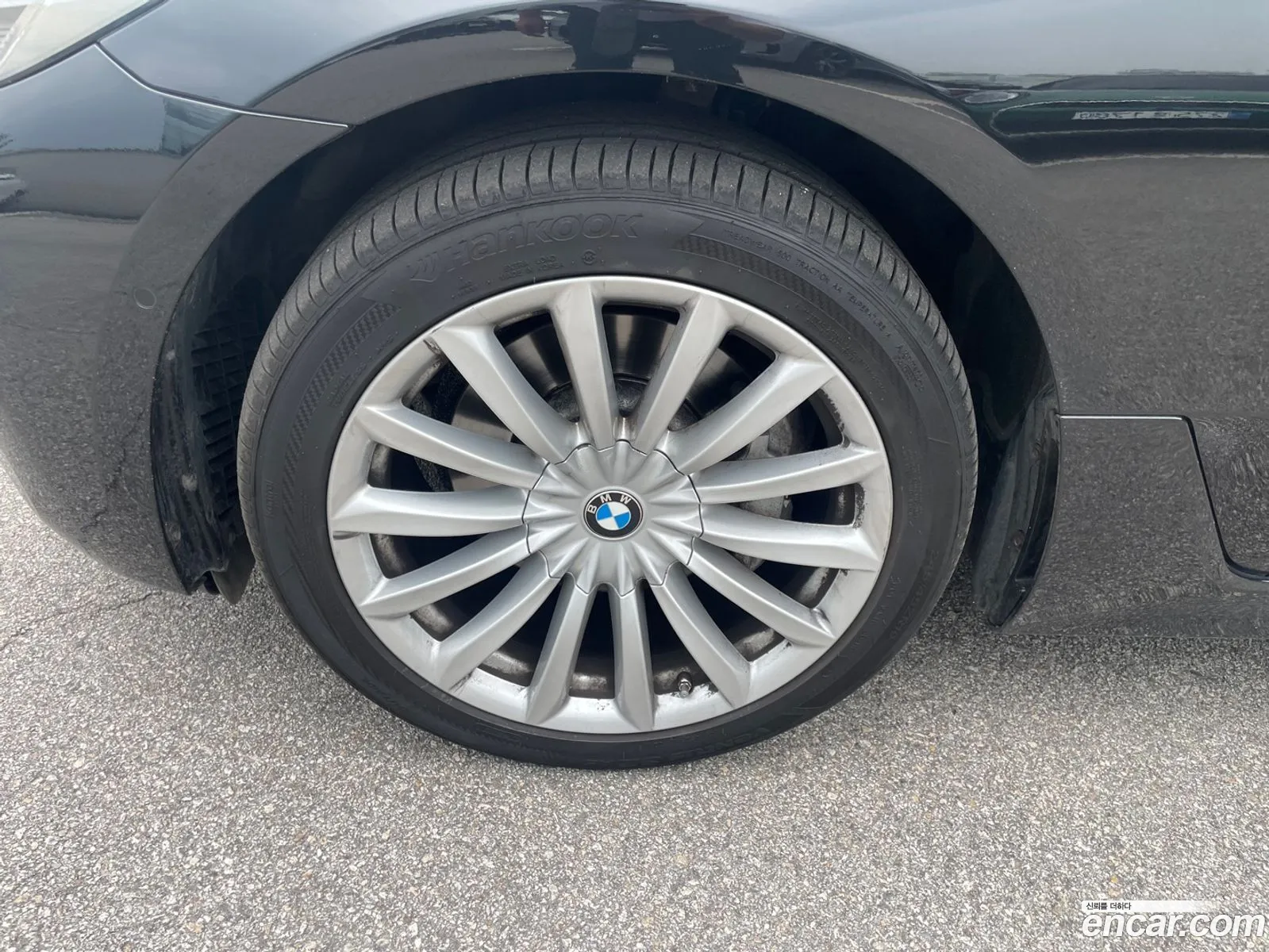 BMW 6 Series GT 2023 — 12