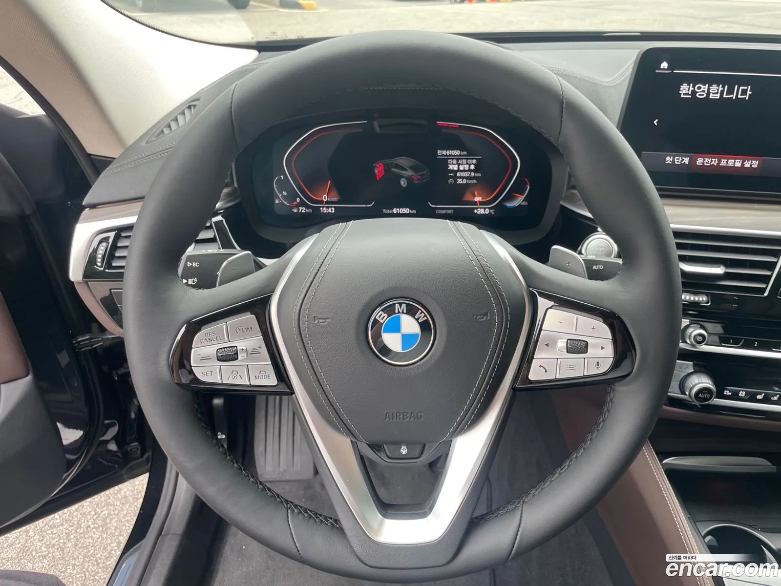 BMW 6 Series GT 2023 — 15