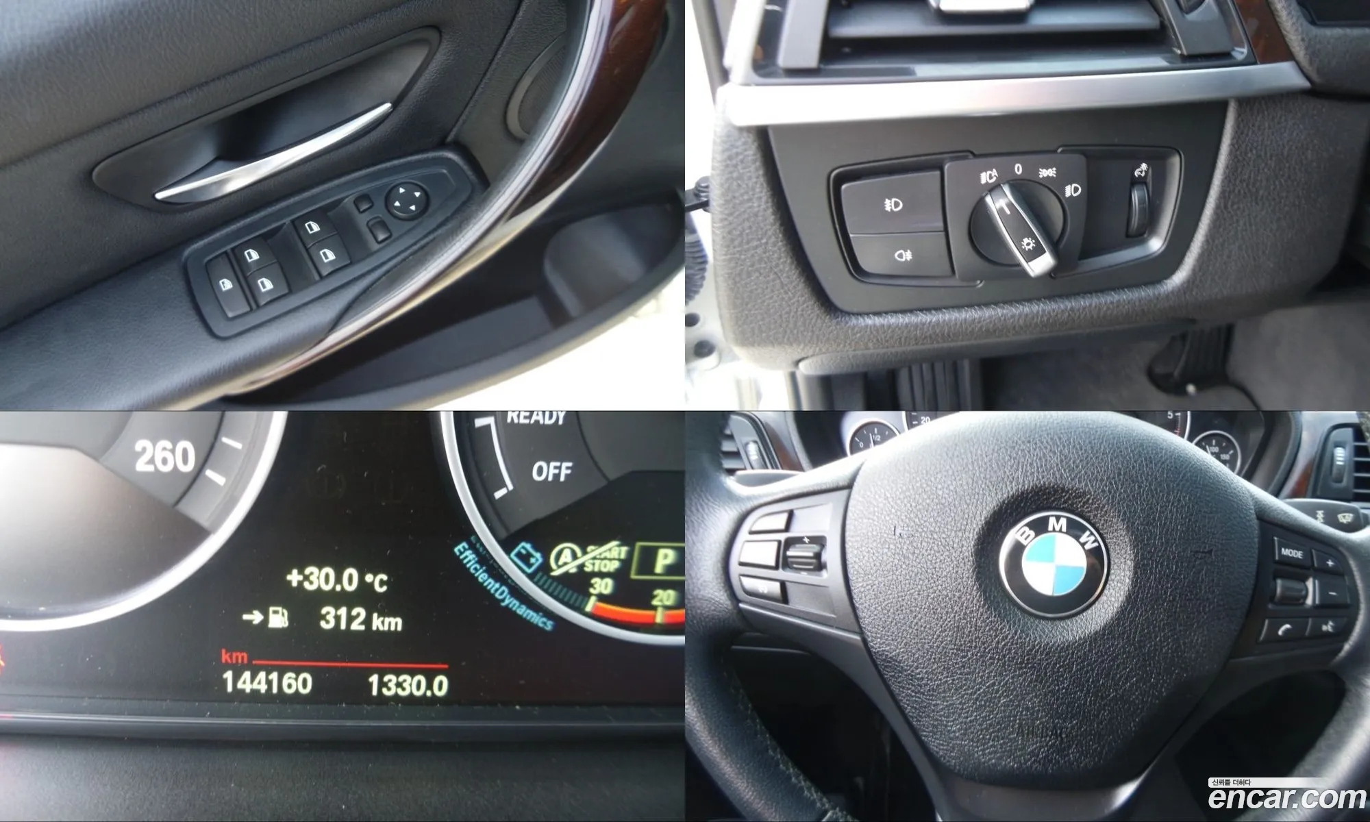 BMW 3 Series 2015 — 14