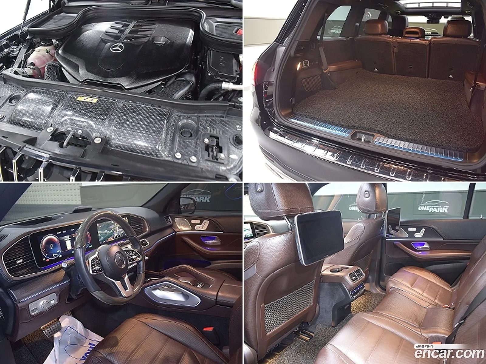 Mercedes-Benz GLS-Class X167 2022 — 10