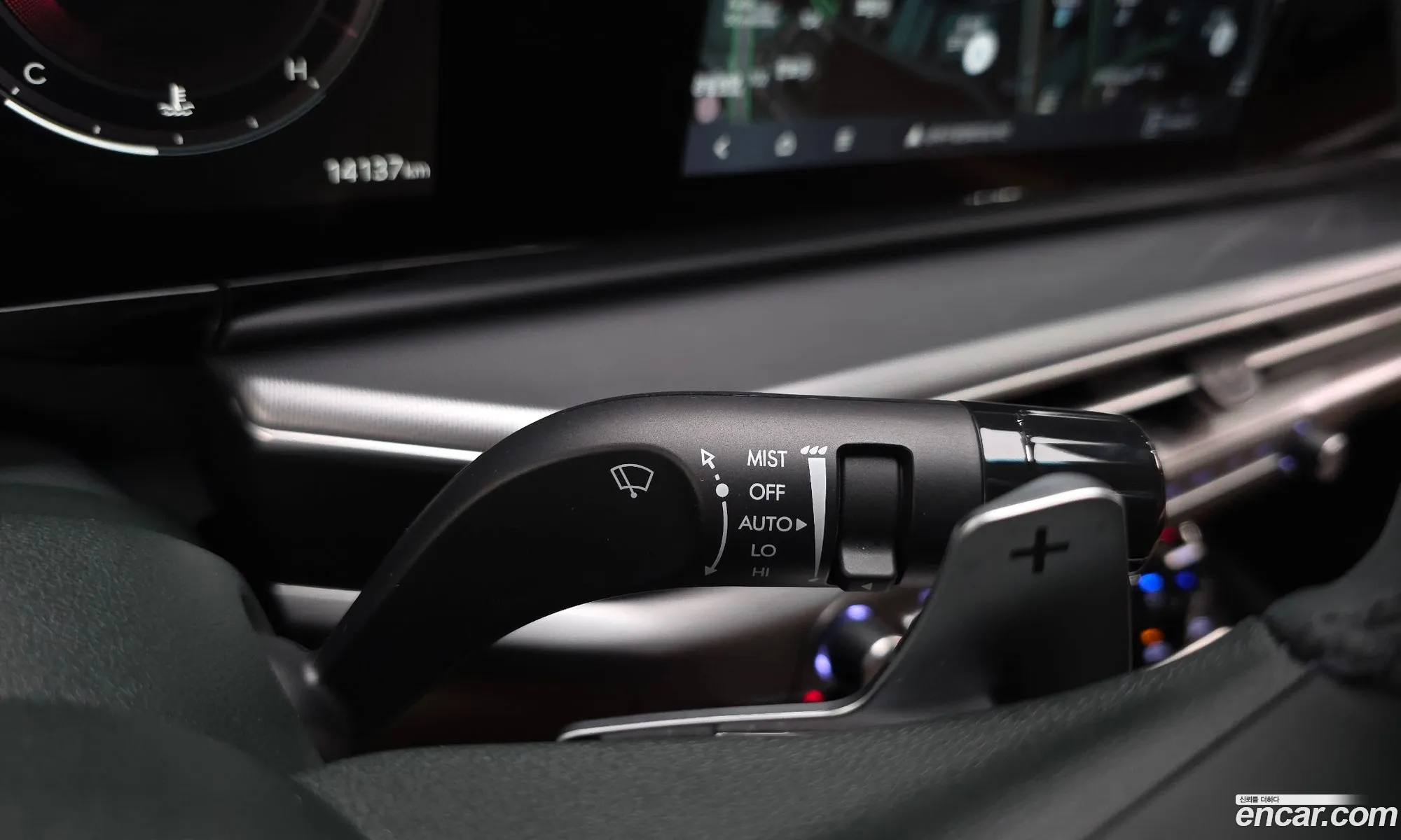 Hyundai Grandeur 2023 — 16