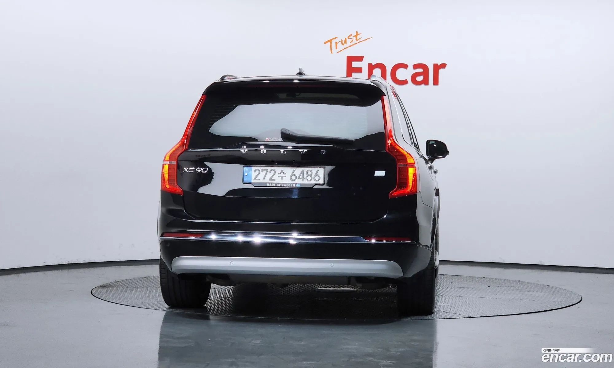Volvo XC90 2022 YV1LFBR0DN1787163 — 28