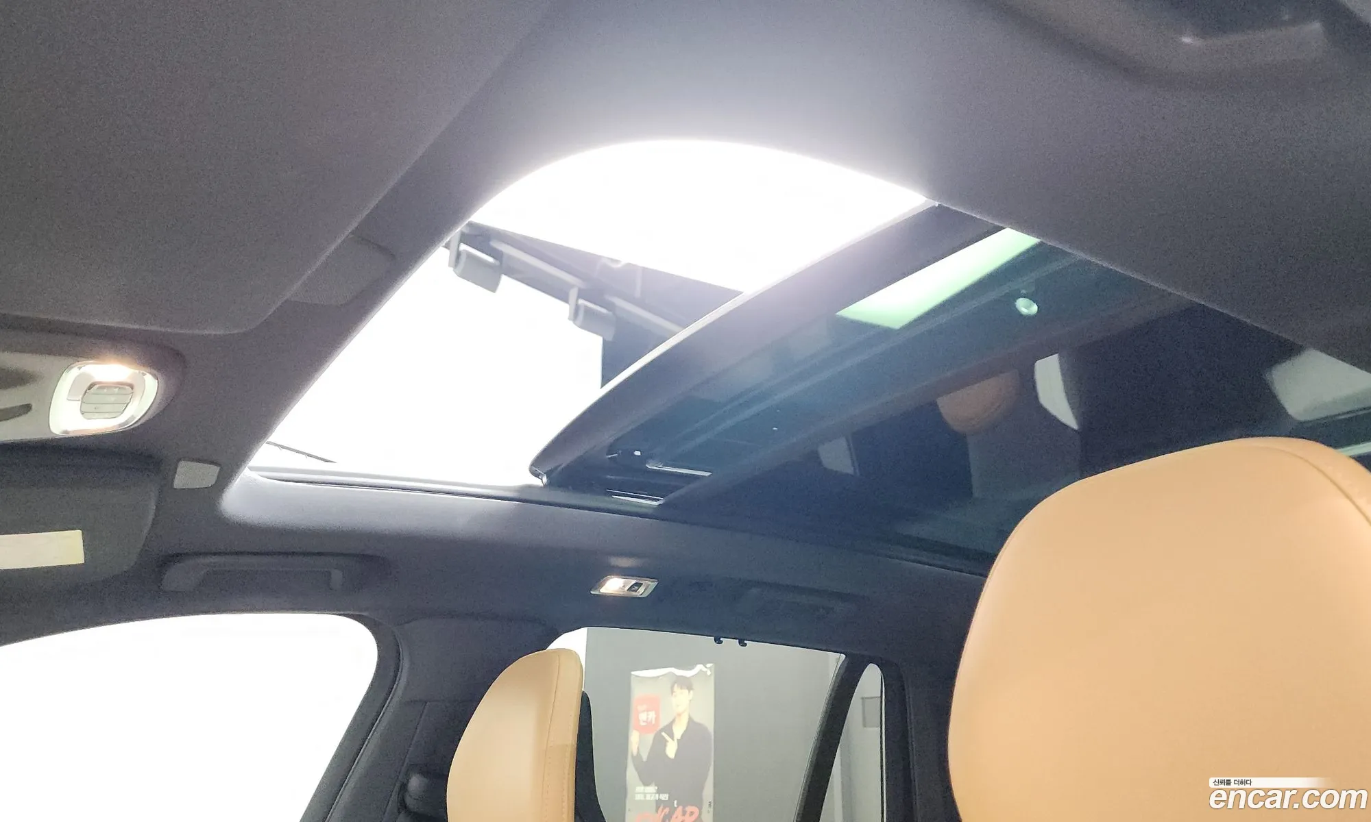 Volvo XC90 2022 YV1LFBR0DN1787163 — 3