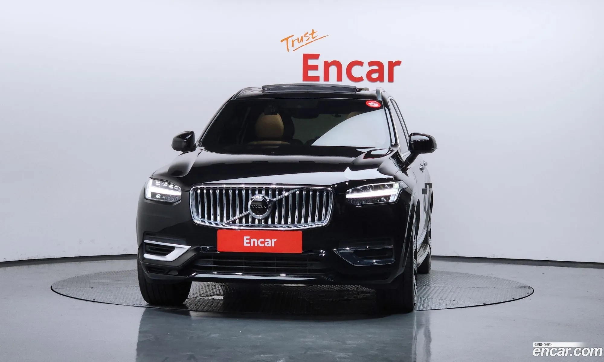Volvo XC90 2022 YV1LFBR0DN1787163 — 41