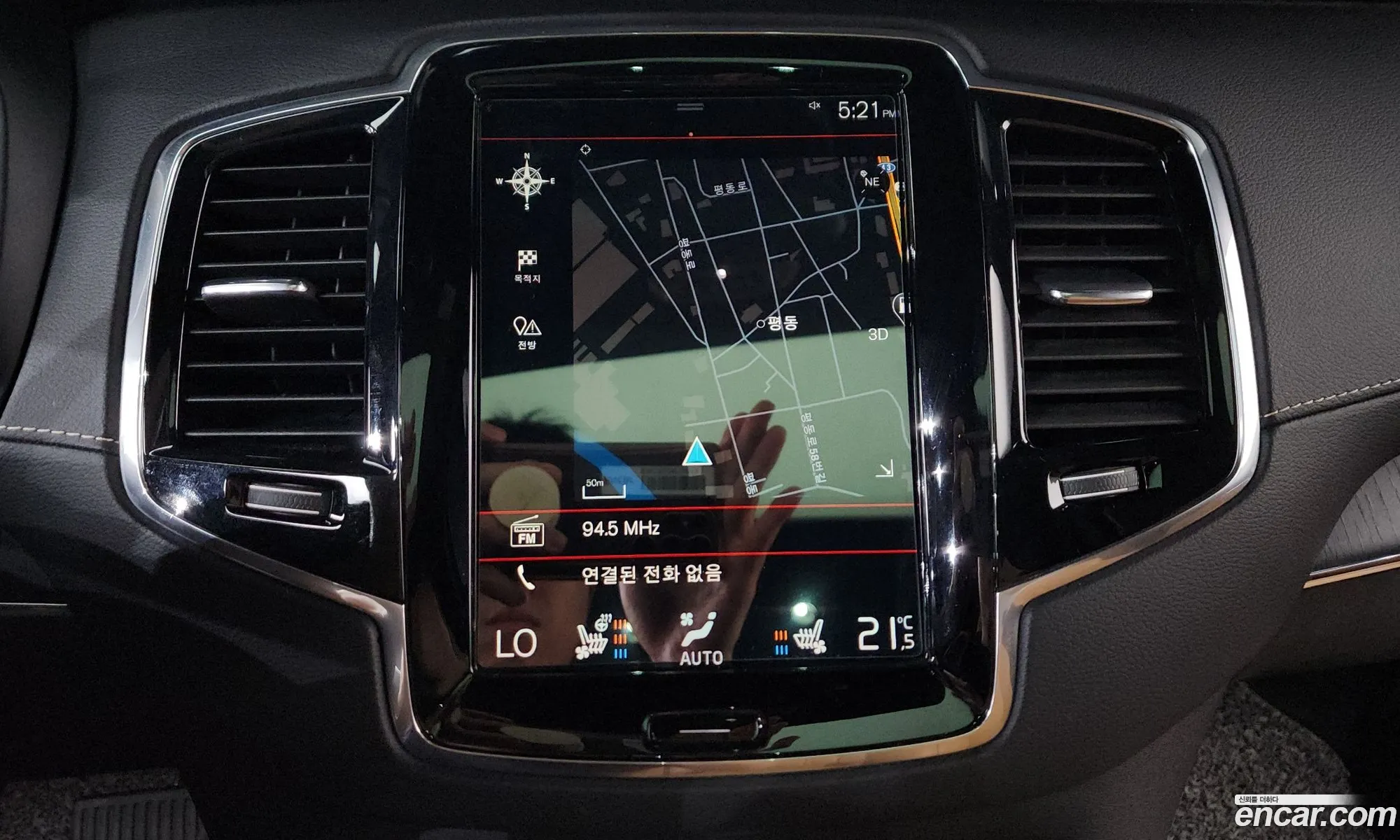 Volvo XC90 2022 YV1LFBR0DN1787163 — 5