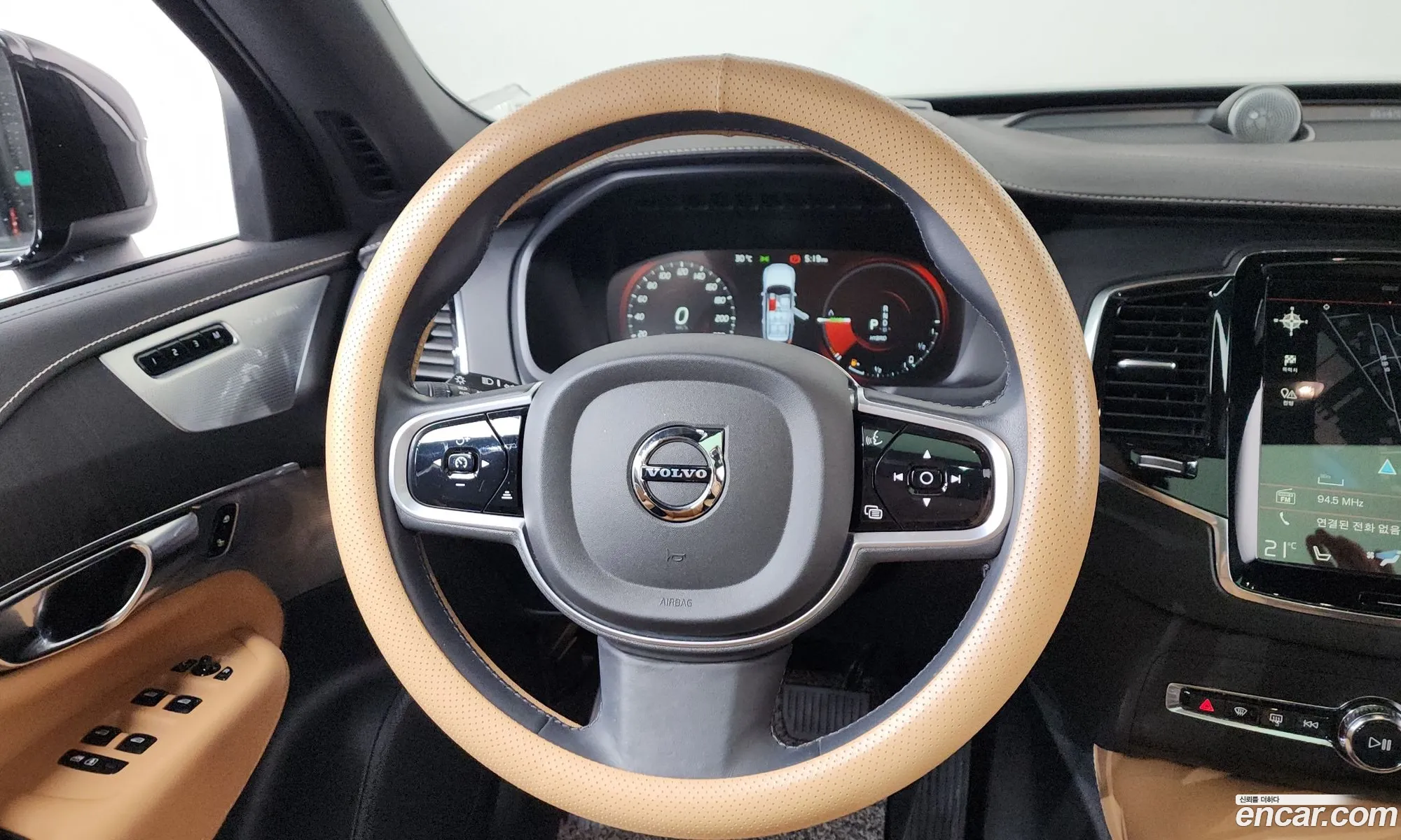 Volvo XC90 2022 YV1LFBR0DN1787163 — 32