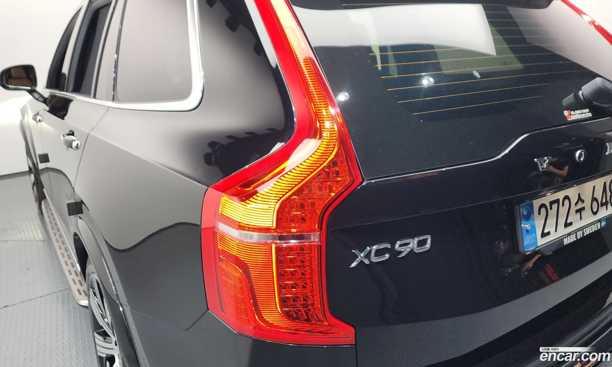 Volvo XC90 2022 YV1LFBR0DN1787163 — 36