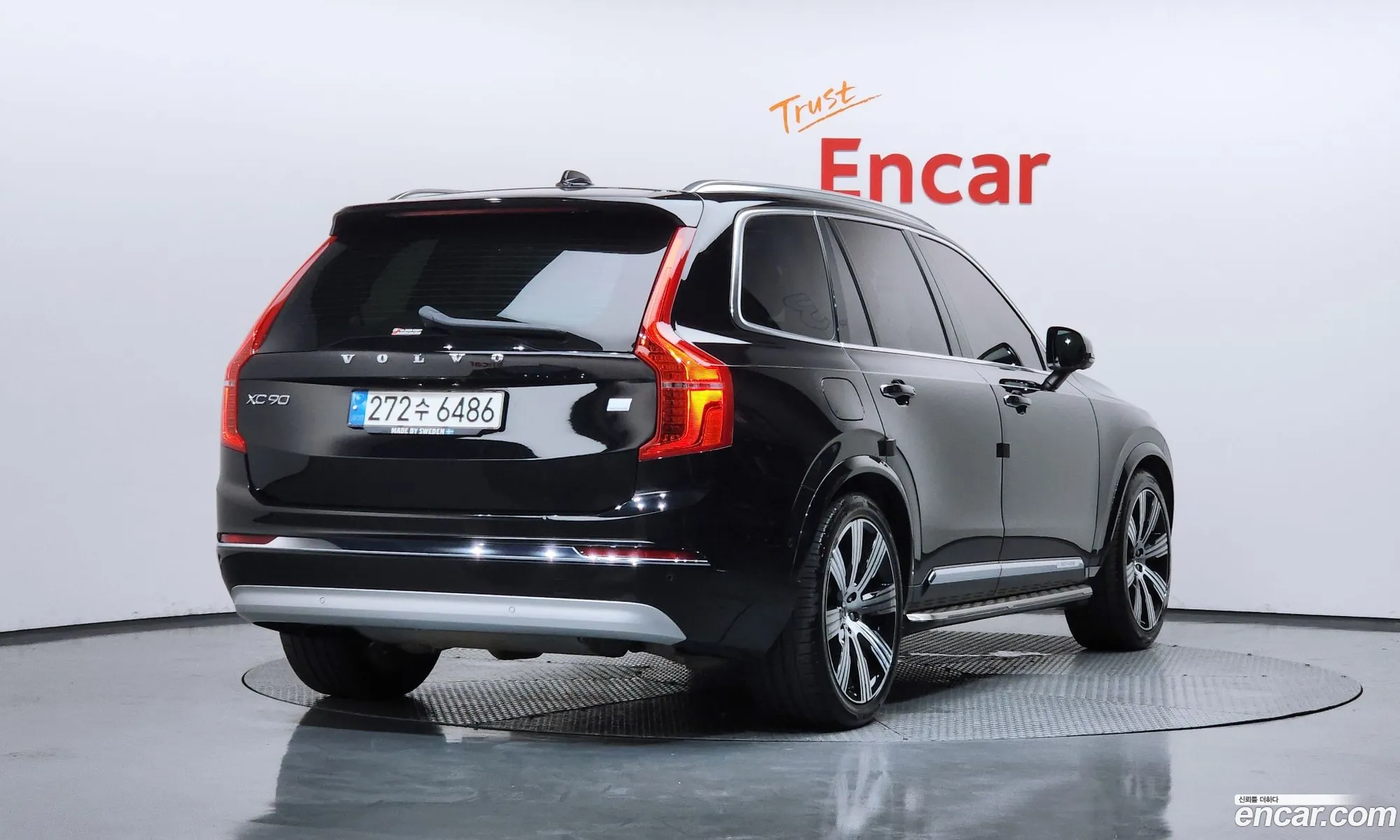 Volvo XC90 2022 YV1LFBR0DN1787163 — 22