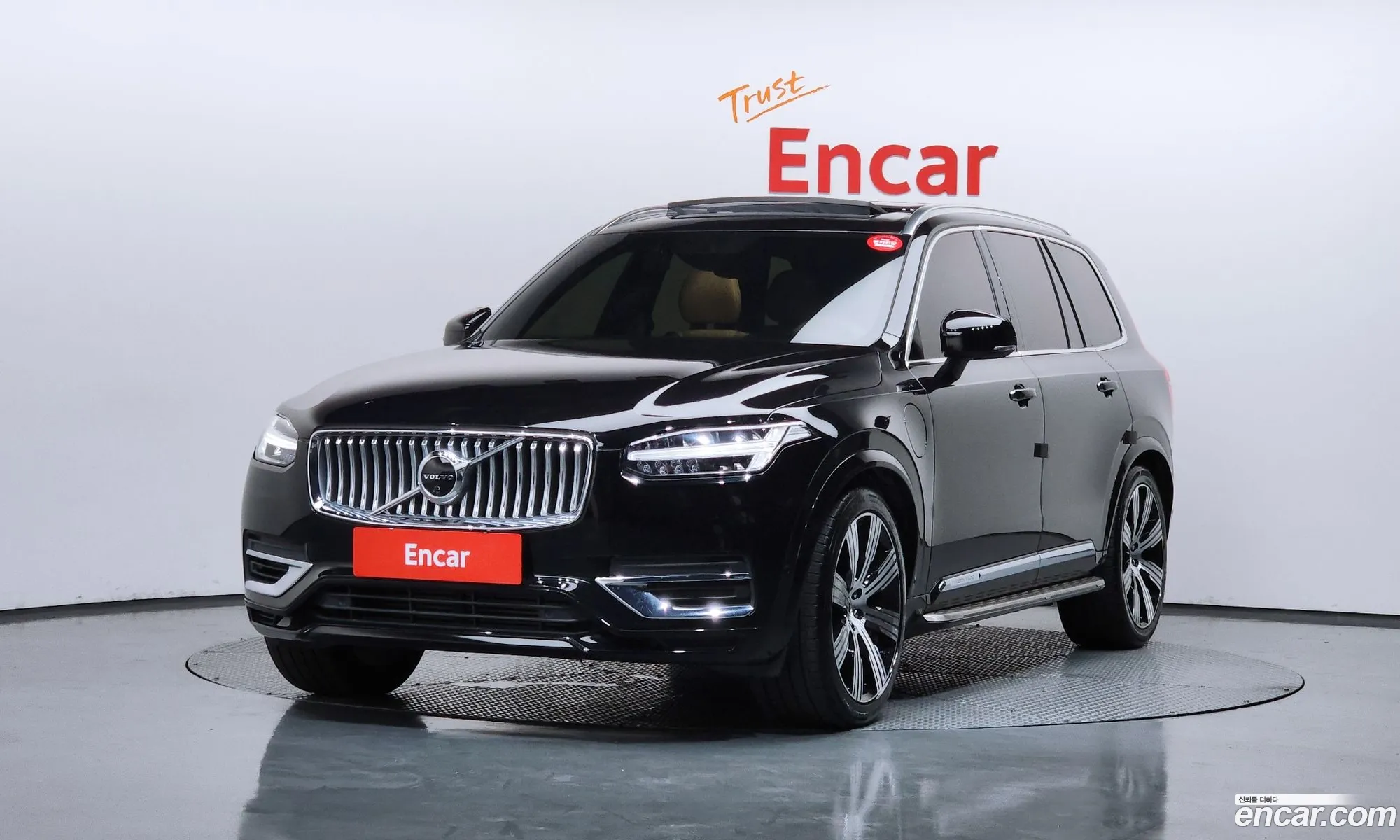 Volvo XC90 2022 YV1LFBR0DN1787163 — 15