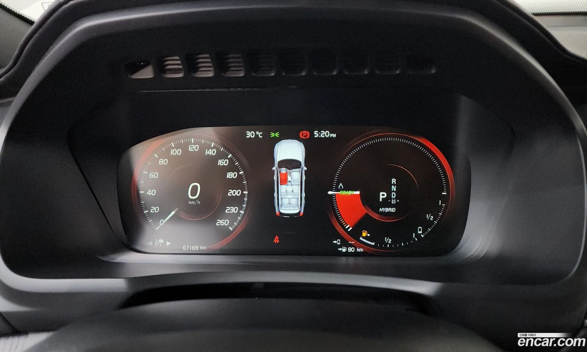 Volvo XC90 2022 YV1LFBR0DN1787163 — 6